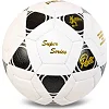 Футбольный мяч PELE BALLONSTAR FB-7938 №5 PU (Белый-черный)