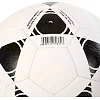 Футбольный мяч PELE BALLONSTAR FB-7938 №5 PU (Белый-черный)
