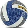 Волейбольний м'яч
 HARD TOUCH VB-4387 №5 PU
-білий