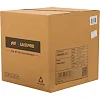 Мяч набивной медицинский для кроссфита WALL BALL LiveUp LP8103-10 10кг