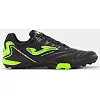 Сороконіжки Joma MAXIMA синьо-зелений