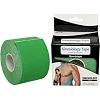 Кинезио тейп для лица и тела Kinesio tape SP-SPORT BC-1091-5 5смх5м