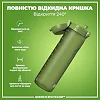 Бутылка для воды ION8 1000мл. (ЭКО бутылка) BPA Free, Khaki Green