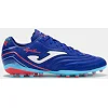 Бутси Joma AGUILA синій