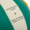 Волейбольний м'яч
 BALLONSTAR LG-2090 №5 PU
-білий