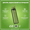 Бутылка для воды ION8 1000мл. (ЭКО бутылка) BPA Free, Khaki Green