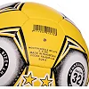 Футбольный мяч JUVENTUS BALLONSTAR FB-0047-134 №5