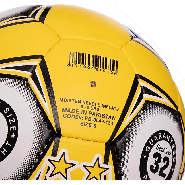 Футбольный мяч JUVENTUS BALLONSTAR FB-0047-134 №5