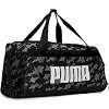 Спортивна сумка PUMA Challenger Duffel 35L чорний 51x28x25 см