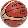 Баскетбольный мяч №7 MOL GG7X BA-4960