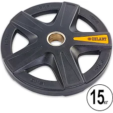 Диск на штангу ZELART TA-5335-15 51мм 15кг