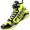 Боксерки VENUM Giant Low VTC 2 Edition Neo Yellow Black