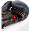 Перчатки для бокса VENUM Elite Navy Blue Black-Red