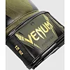 Боксерські рукавиці Venum Elite (Gold)