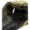 Боксерські рукавиці Venum Elite (Gold)