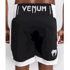 Боксерские шорты VENUM Classic Black White