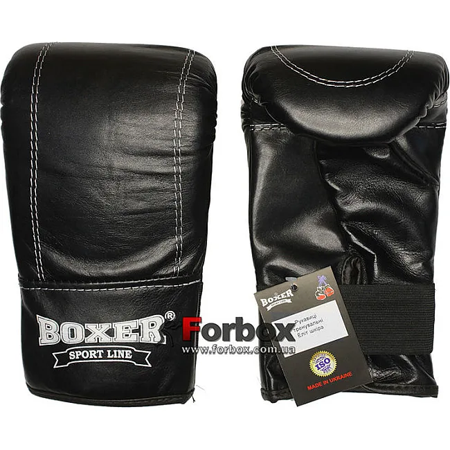 Снарядні рукавички Boxer "Тренувальні" Еліт (шкіра)