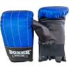 Снарядные перчатки Boxer "Тренировочные" Элит (кожвинил)