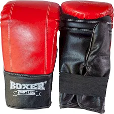 Снарядные перчатки Boxer "Тренировочные" Элит (кожа)