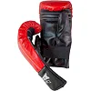 Снарядні рукавички Boxer "Тренувальні" Еліт (шкіра)