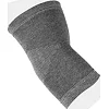 Налокотники для поддержки POWER SYSTEM PS-6001 Grey (пара)