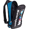 Однолямочный моторюкзак BMW SP-SPORT MS-5481-2