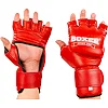 Перчатки гибридные для единоборств ММА Boxer "Иеригуми"