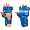 Перчатки гибридные для единоборств ММА Boxer "Иеригуми"