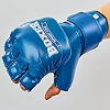 Перчатки гибридные для единоборств ММА Boxer "Иеригуми"