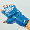 Перчатки гибридные для единоборств ММА Boxer "Иеригуми"
