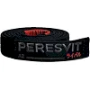 Пояс для кімоно Peresvit The Rising Sun Premium BJJ Belt Black