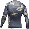 Рашгард Peresvit Grunge (Camo)