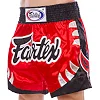 Шорти для кікбоксингу FAIRTEX BS0611