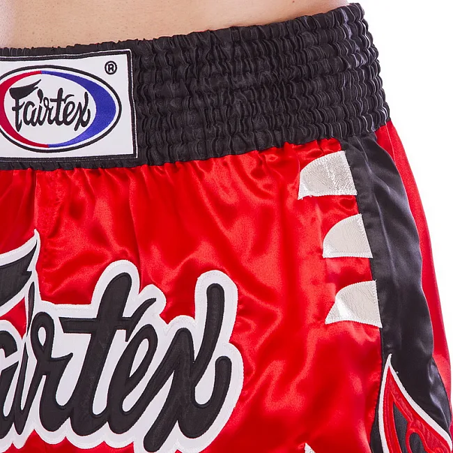 Шорти для кікбоксингу FAIRTEX BS0611