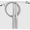 Скоростная скакалка Venum Thunder Evo Jump Rope Silver