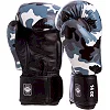 Боксерские перчатки кожаные TWINS FBGVL3-ARMY