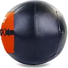 Мяч набивной волбол WALL BALL ZELART FI-5168-9 9кг