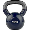 Виниловая гиря STEIN 16 кг