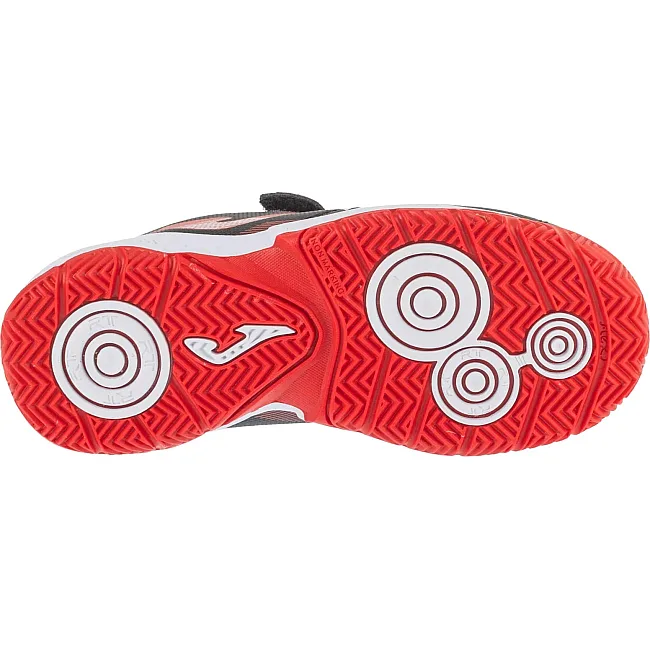 Футзалки детские Joma POWERFULL черный (для детей)