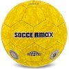 М'яч гандбольний SOCCERMAX HB-7939-1 (Жовтий)