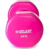Гантели для фитнеса виниловые ZELART Beauty TA-5225-3 (Черный)