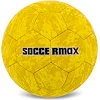 М'яч гандбольний SOCCERMAX HB-7939-1 (Жовтий)