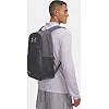 Рюкзак UNDER ARMOUR Essential Halftime BP 23L серый 48 x 30 x 15 см
