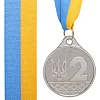 Медаль спортивная с лентой SP-SPORT UKRAINE с украинской символикой C-9292 ø5см (Серебряный)