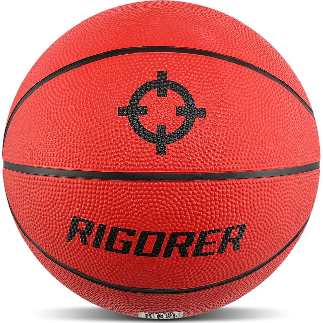 Баскетбольный мяч резиновый детский RIGORER Z322130083 (Оранжевый)