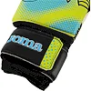 Вратарские перчатки профессиональные JOMA PREMIER 401710-061 (Салатовый)