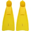 Ласты CIMA PL-8967 34-43 (Желтый)