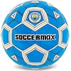 Футбольный мяч
 SOCCERMAX MANCHESTER CITY FB-0047-809 №5 PU