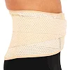 Пояс корсет для поддержки поясницы SP-SPORT
 BACK SUPPORT SB-6819