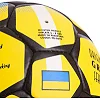 Футбольный мяч
 BALLONSTAR UKRAINE FB-0692 №5 PU